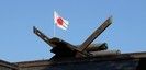 北海道神宮の千木と国旗