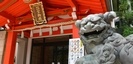 箱根神社の狛犬と宝物殿