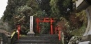 箱根神社入口
